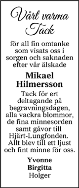 Finnveden NU/Västbo Andan