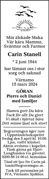 Värnamo Nyheter