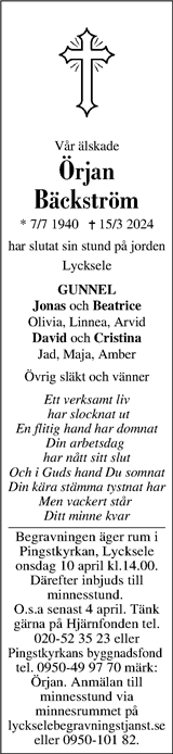 Västerbottens Folkblad,Västerbottens-Kuriren