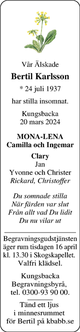 Norra Halland