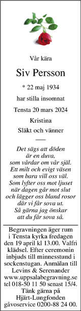 Upsala Nya Tidning
