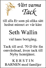 Upsala Nya Tidning
