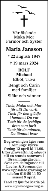 Värnamo Nyheter