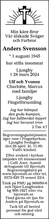 Smålänningen