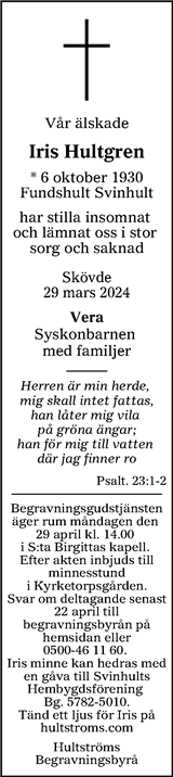 Tranås Tidning,Smålands-Tidningen,Smålands Dagblad,Vetlanda Posten