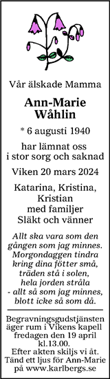 Nordvästra Skånes Tidningar,Landskrona-Posten,Helsingborgs Dagblad
