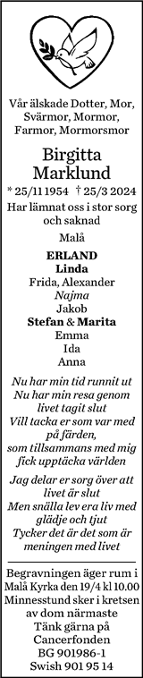 Norran (Norra Västerbotten)