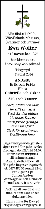 Smålandsposten
