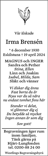 Eskilstuna-Kuriren,Strängnäs Tidning