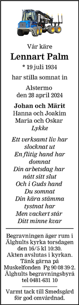 Smålandsposten,Barometern,Oskarshamns Tidningen