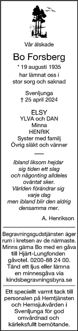 Borås Tidning