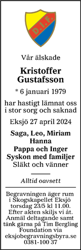 Tranås Tidning,Smålands-Tidningen,Smålands Dagblad,Vetlanda Posten
