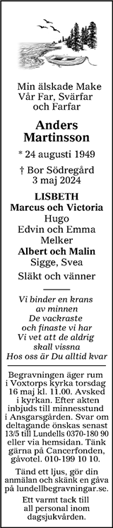 Värnamo Nyheter