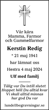Värnamo Nyheter