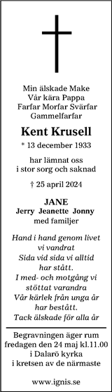 Strömstads tidning (e-tidning)