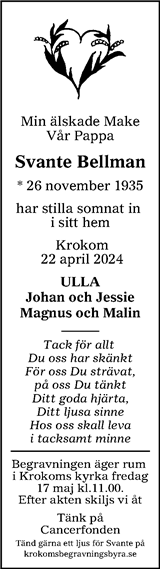 Östersunds-Posten,Länstidningen Östersund,Östersunds-Posten + Länstidningen Östersund