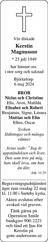 Norra Halland