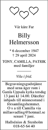 Upsala Nya Tidning