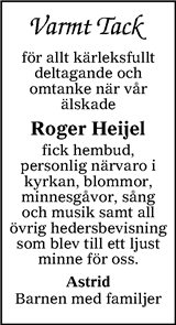 Värnamo Nyheter