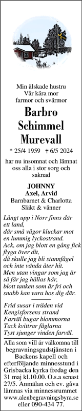 Västerbottens Folkblad,Västerbottens-Kuriren