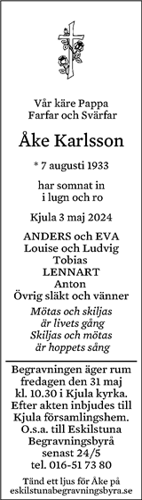 Eskilstuna-Kuriren,Strängnäs Tidning