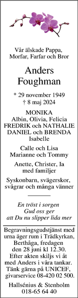 Upsala Nya Tidning