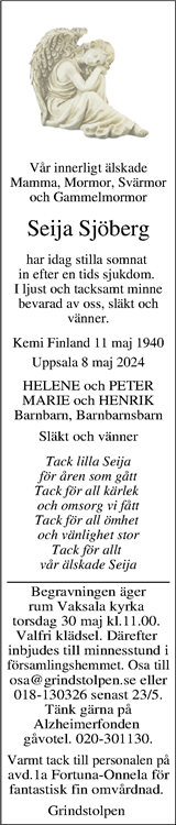 Upsala Nya Tidning