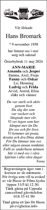 Upsala Nya Tidning