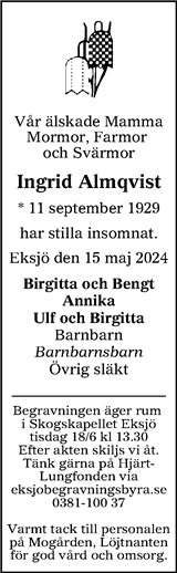 Tranås Tidning,Smålands-Tidningen,Smålands Dagblad,Vetlanda Posten