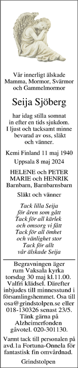 Upsala Nya Tidning