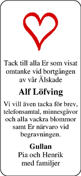 Norra Halland