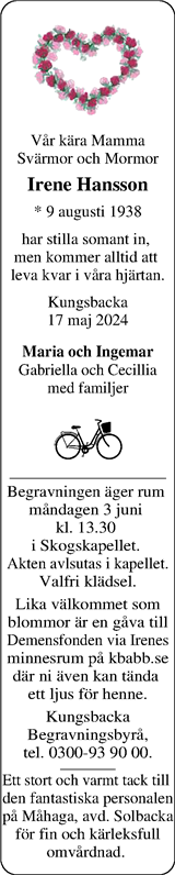 Norra Halland