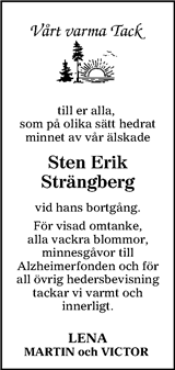 Alekuriren