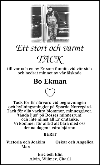Värnamo Nyheter