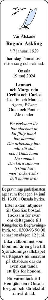 Norra Halland