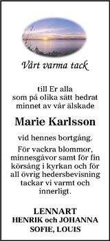 Alekuriren