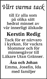 Värnamo Nyheter