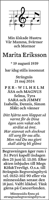 Eskilstuna-Kuriren,Strängnäs Tidning