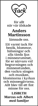 Värnamo Nyheter