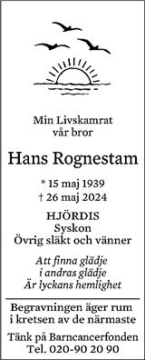 Eskilstuna-Kuriren,Strängnäs Tidning