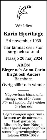 Tranås Tidning,Smålands-Tidningen,Smålands Dagblad,Vetlanda Posten