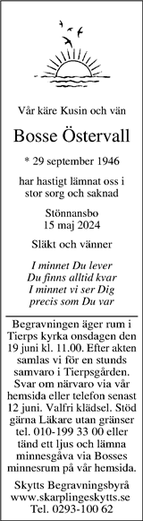 Upsala Nya Tidning