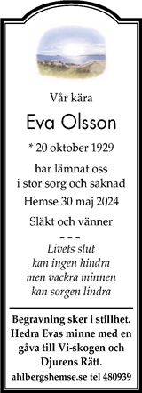 Gotlands Tidningar,Gotlands Allehanda