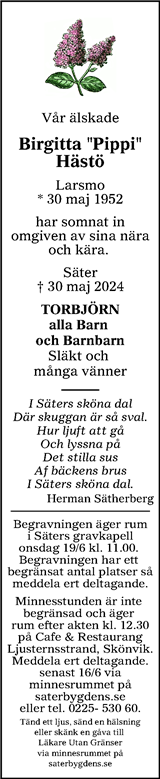 Annonsbladet Dalarna,Lokalt i Dalarna (fd Annonsbladet Dalarna)