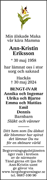 Östersunds-Posten,Länstidningen Östersund,Östersunds-Posten + Länstidningen Östersund