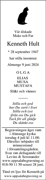 Upsala Nya Tidning