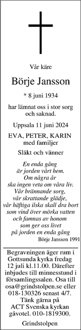 Upsala Nya Tidning