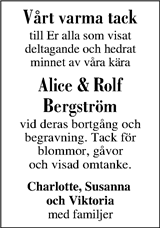 Västerbottens Folkblad,Västerbottens-Kuriren