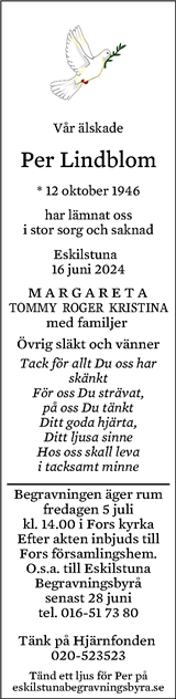 Eskilstuna-Kuriren,Strängnäs Tidning
