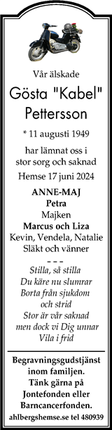 Gotlands Tidningar,Gotlands Allehanda
